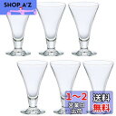 アデリア(ADERIA) H・AXドレッシー パフェグラス クリア 290ml 6個セット 日本製 デザート サンデー 容器 カップ ガラス おしゃれ アイスクリーム クリームソーダ 足付き 喫茶店 食器 業務用 口部強化 スタンダード L6643