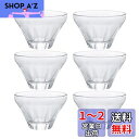 アデリア(ADERIA) FUJIUTSUSHI 盃 クリア 85ml 6個セット 日本製 化粧箱入り おちょこ ぐい呑み 日本酒 グラス ガラス 冷酒 お猪口...