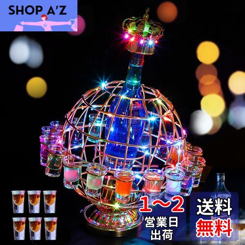 楽天市場】コカレロ グラス(インテリア・寝具・収納)の通販 楽天市場】コカレロ グラス(インテリア・寝具・収納)の通販