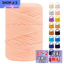 LEREATI マクラメロープ 3mm ポリエステル糸 かぎ針編みバッグコード マクラメ糸 マクラメ 紐 yarn, 編み物, かぎ針編み, バッグ, 壁掛け,...
