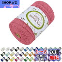 LEREATI マクラメロープ 3mm x 300m, マクラメ 糸 コットンロープ マクラメ 紐 天然綿糸, 綿ロープ の場合 DIY, 壁掛け、夢キャッチャー、鉢植え装飾, 編み物, ボヘミア結婚式アーチの装飾 (スイカピンク)