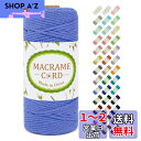 LEREATI マクラメロープ 3mm x 100m ナチュラルコットン マクラメ 糸 マクラメ 紐 綿糸 太毛糸 DIY 手編みロープ 壁掛け 鉢植え装飾 編...