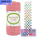 LEREATI マクラメロープ 3mm x 100m ナチュラルコットン マクラメ 糸 マクラメ 紐 綿糸 太毛糸 DIY 手編みロープ 壁掛け 鉢植え装飾 編...