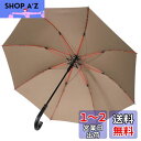 【大きな荷物も濡れない大判長傘】Zruier 傘 メンズ レディース 長傘 日傘 大きい 直径120cm 超撥水 230T高強度グラスファイバー Teflon加...