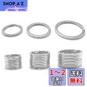 【BEAUTY PLAYER】二重リング 平キーリング 20mm 25mm 30mm 各20個シルバー キーホルダー 金具リング キーホルダーパーツ ハンドメイ...