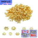 【BEAUTY PLAYER】座金 花座 ビーズキャッ約750個 プ つまみ細工 蕾 つぼみ パール金具 フラワー イヤリング アクセサリー パーツ 手芸 クラフト ハンドメイド DIY材料 ゴールド(ピスティルパール(ゴールド)5種)(3)