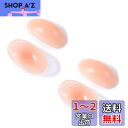 【BEAUTY PLAYER】肩パッド シリコン パワーショルダーヌー 肩対策肩パットフォーマルスーツ ジャケット 冠婚葬祭 入学式 卒業式 (肌の色2ペア)(4)