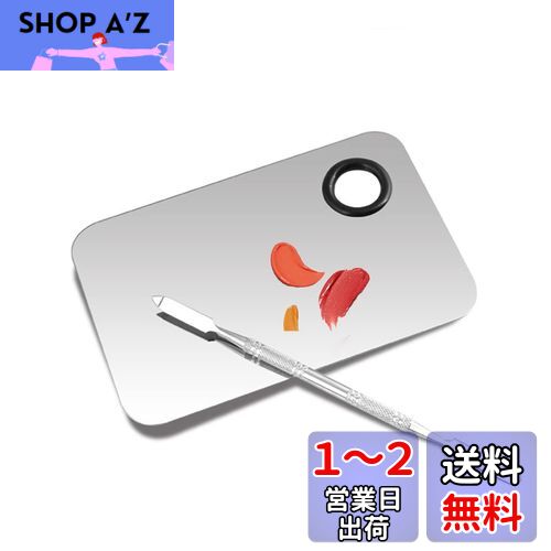 【BEAUTY PLAYER】スパチュラ メイク 化粧パレット ステンレス製 化粧品ツール パレット 化粧品用 メイクさん用 パレット リキッドファンデーション ネイル カラー パレット メイクツール スパレット棒付き ステンレス (正方) 【BEAUTY PLAYER】スパチュラ メイク 化粧パレット ステンレス製 化粧品ツール パレット 化粧品用 メイクさん用 パレット リキッドファンデーション ネイル カラー パレット メイクツール スパレット棒付き ステンレス (正方)