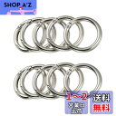 【BEAUTY PLAYER】キーホルダー 金具 ナスカン 10個入り マルカン付き キーリング キーホルダーパーツ ハンドメイド アクセサリーパーツ 手作り ...
