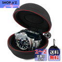 HELMDY 腕時計収納ケース 時計ケース スマート時計用 旅行 出張 時計収納ケース Watch Case 52MMまで 1680Dナイロン仕様 防水 耐衝撃