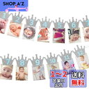 Kingsie ガーランド 誕生日 バナー クラウン キラキラ 写真クリップ 1歳 12月 誕生日飾り 壁飾り パーテイ飾り (シルバー&ブルー)