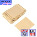 Kingsie お茶バッグ 100枚セット 紐付き お茶だしパック 使い捨て 無漂白 フィルター濾紙 ティーバッグ 茶葉 紅茶 緑茶 コーヒー用