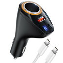 【デュアルPD30W+QC30W】Kaweno カーチャージャー シガーソケット USB 車載充電器 急速充電器 PD USB C to Cケーブル付【2025最新強化版】シガーソケット 増設&3ポート 4台同時急速充電 12V/24V スマホ 車 充電器 iPhone 16/15/iPad/Galaxy S25, Xperia XZ3等その他Andr(2)
