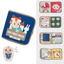 Button Moon 楽しい仕掛けがいっぱい! 布絵本 シールブック おでかけ布えほん モンテッソーリ ベビー/動物たち/果物&野菜テーマ 知育おもちゃ ソフトブック 破れない 布の玩具 指遊び 出産祝い プレゼント… (ベビー)(3)