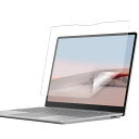 Surface Laptop Go 2/Surface Laptop Go 12.4インチ用の ブルーライトカットフィルム 反射低減 液晶保護フィルム アンチグレア 指紋防止 抗菌 保護シート(2)