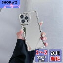 QLTYPRI iPhone 13 ケース TPUカバー い phone13 ケース ミラー携帯ケース おしゃれ 韓国 可愛い 薄型 軽量 耐衝撃 スマホケース...