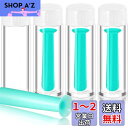 Cluoling コンタクトレンズ 取り外し器 コンタクトレンズ スポイト ケアスティック取り外し器 コンタクトレンズ 4個セット 柔らか素材 応急 救急 装着 つけはずし便利器具 (グリーン)