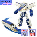 【送料無料】タカラトミー プラレール シンカリオンCW E7かがやき 電車 おもちゃ 3歳以上