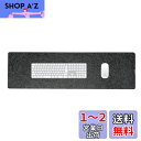 amesoba さらさら質感 ウール デスクマット 羊毛 天然素材 チクチク低減版 厚さ4mm (ダークグレー, 30cm×85cm)