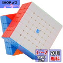 Bucubke Moyu Meilong 7x7 M V2ステッカーレス磁気マジックキューブmeilong 7M V2 磁石内蔵パズルマジックキューブ 2023年の MFJS MEILONG 7x7x7パズルキューブ