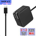 レノボ 用 acアダプター 65W 45W 20V 3.25A対応 lenovo/レノボ交換用 65W USB-C 充電器 ノートPC用ACアダプター Type...