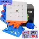 Bucubke Moyu Meilong 5x5 Mステッカーレスマジックキューブmeilong 5M磁石内蔵パズルマジックキューブ MFJS MEILONG M 5x5x5 パズルキューブ