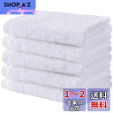 【送料無料】VECELO フェイスタオル 5枚入 100%綿 32*32cm ホテル仕様 薄手 丸洗い 吸水速乾 耐久性 毛羽落ち少ない ホワイト