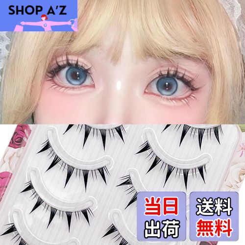 【送料無料】happykau つけまつげ 5ペア つけまつげ ナチュラル つけま ナチュラル目尻 人気 短め 上まつげ 女優まつげ 薄化粧 生活化粧 繰り返し使...