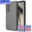 ZXZone ケース Galaxy S24 用 ケース docomo SC-51E / au SCG25 ギャラクシー S24 カバー 半透明上品感 マット感 耐衝撃 画面保護 レンズ保護 米軍MIL規格 滑り止め 指紋防止 黄変防止 ストラップホール付き ワイヤレス充電対応 スマホケース ブラック (Galaxy s24 対応