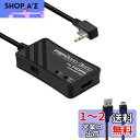Mcbazel PSP用 HDMIコンバーター(3M長さ) 2000/3000モデル対応 チップアップグレード版 HDTVからHDMI変換アダプター 解像度72...