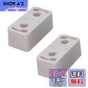 【送料無料】Pispoer 角型ひっかけシーリング 簡単取付 工事不要 120V 6A 引掛シーリングボディ 天井直付けのLED照明器具をシーリング式照明器具に...