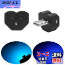 GIMUYA Type-C LEDライト USB 車内用 8色 照射方向切替 メモリー機能 自動点灯 調光機能 アンビエントライト RGB USB給電 イルミネ...