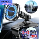 Eatface スマホホルダー 車 マグネット 2023新型 magsafe車載 クリップ式 エアコン吹き出し口/ダッシュボード/バックミラー用phone ho...