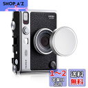 Rieibi 実用的 instax mini evoレンズキャップ、チェキ evoレンズキャップ 防塵 耐スクラッチ 防汚 キズ防止 instax mini evo レンズキャップ ミニエボ レンズキャップ mini evo専用レンズプロテクトキャップ レンズ保護用キャップ アルミニウム合金 裏面フロッキング 使(2)