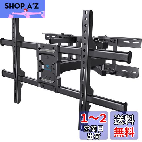楽天市場】perlesmithの通販