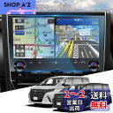 WEIPIN ガラス フィルム アルファード 40系 ヴェルファイア 新型 2023 カーナビ フィルム 14インチ アルファード40系パーツ ナビ 保護フィル...