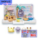 タカラトミー(TAKARA TOMY) ポケットモンスター ポケモン ポケピースハウス レッツパーティーガーデン