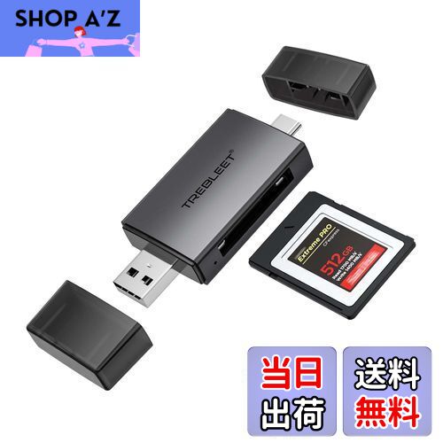 【送料無料】CFexpress Type-B カードリーダー B夕イプ Type-C OTG対応 1台2役 USB3.2 10Gbs 大容量カードに対応 Android スマホ タブレット、MacBook、Windows PCに適用