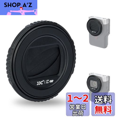 楽天市場】em10 レンズキャップの通販 楽天市場】em10 レンズキャップの通販