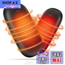 【新登場】充電式カイロ ハンドウォーマー カイロ充電式 2秒急速発熱 全面発熱 3段階温度調節 2個セット 新型分離式設計 大容量 マグネット式 分離式 電気カ...