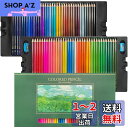 【送料無料】Roleness 色鉛筆 72色 油性色鉛筆 子供と大人の塗り絵 色鉛筆セット プロ 柔らかい芯 いろえんぴつ 鉛筆削り付き