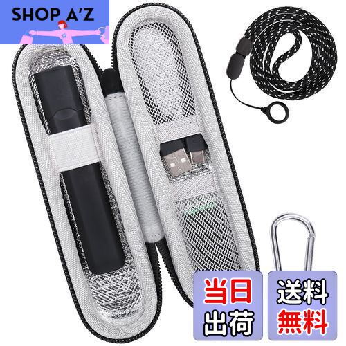 【送料無料】【co2CREA 収納ケース】Dr.Stick TypeX/DR.VAPE Model3/2に対応 耐衝撃 防水 For Dr Stick/DR.V...