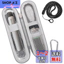 【co2CREA 収納ケース】Dr.Stick TypeX/DR.VAPE Model 3/2に対応 耐衝撃 防水 For Dr Stick/DR.VAPE2本...
