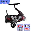 シマノ(SHIMANO) エギング スピニングリール 23 セフィアSS C3000S