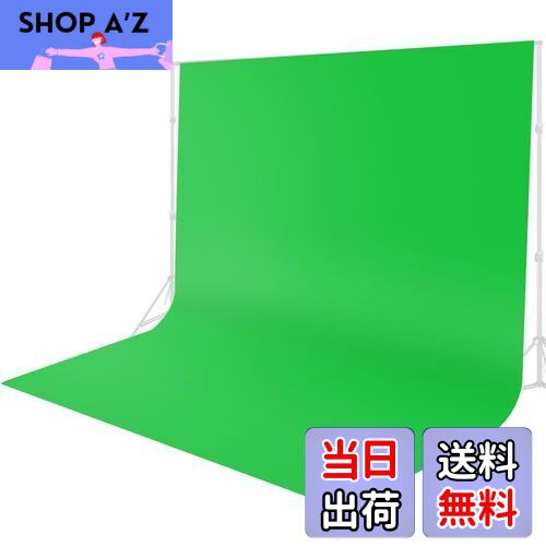 FotoFoto クロマキー グリーンバック 布 300 x 300 cm 背景布 緑 撮影用 zoomのバーチャル背景 green s..
