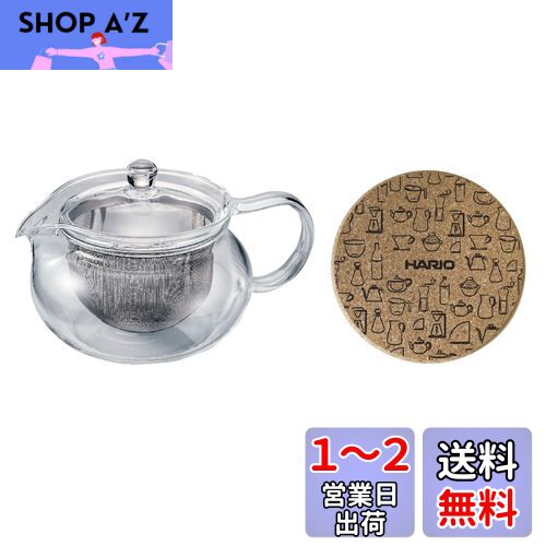 HARIO(ハリオ) 茶茶急須 丸 コルクマット付き 実用容量450mL 耐熱ガラス製 大きな茶こし 電子レンジ・食洗器対応 HARIO Glass CHJMN-45-T-CP