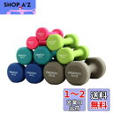 PROIRON ダンベル 7kg 2個セット ダンベルセット 7キロソ...(4)