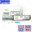 Fikwot FN203 512GB M.2 SATA SSD SLC キャッシュ 3D NAND TLC SATA III 6Gb/s M.2 2280 NGFF 内蔵 SSD 最大読込: 550MB/s 最大書き:460MB/s Ultrabook、タブレット コンピューター、ミニ PC と互換性あり(2)