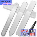 COZENRE ガラスヤスリ 4点セット ガンプラ やすり プラモデル 工具セット ゲート処理 模型用ヤスリ プラモデル 透明 ガラスやすり プラモデル用 水洗...