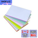 【送料無料】消しゴムはんこ5個セット2層構造ゴム彫りやすいソフトゴムスタンプ材料 デッサン用消しゴム 大きい消しゴム初心者も掘りやすいオリジナルスタンプ 美術教...